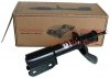 Amortyzator przedni MONROE Sensa Trac REFLEX   Oldsmobile Silhouette 1997-